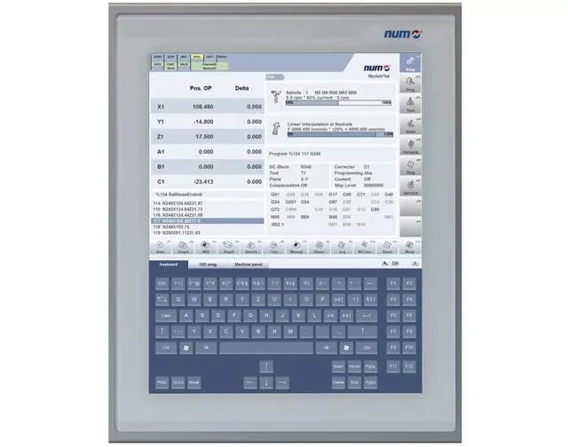 全球最強悍的幾大主流數控機床系統(圖8)