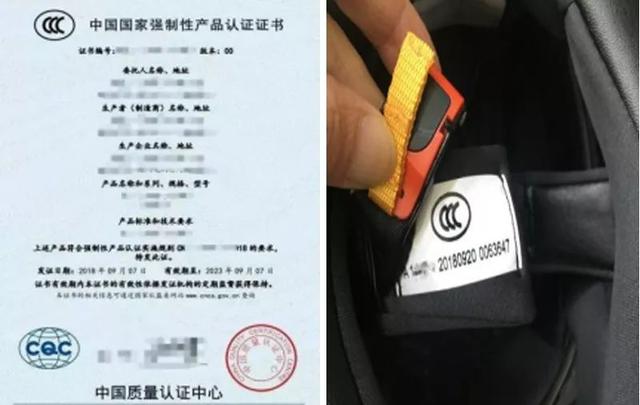 頭盔火了！最好買有這種標志的...