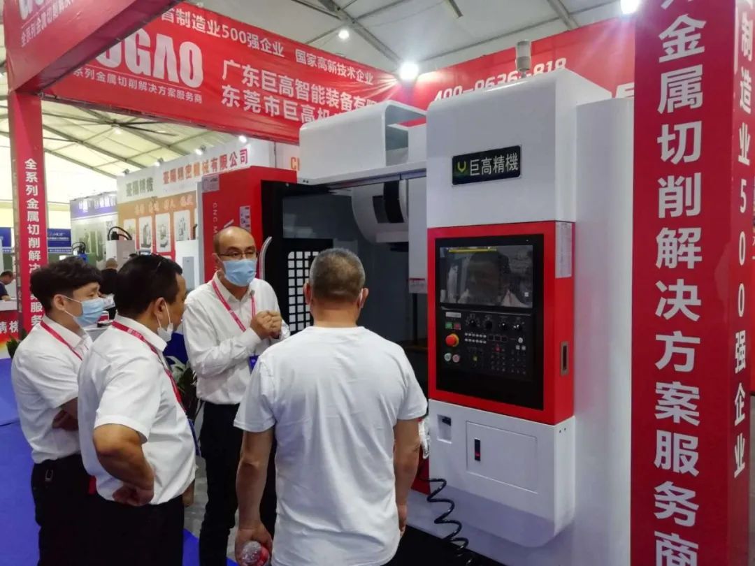 創新驅動| 直擊2020玉環展—巨高機床(圖3)