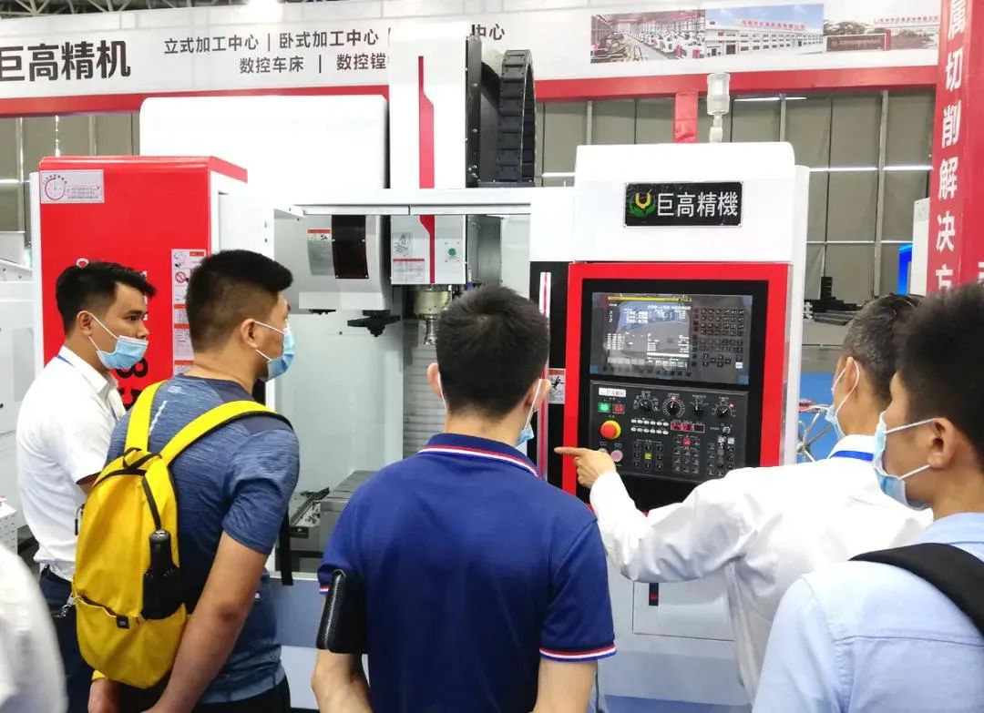 【參展報道】巨高機床參展2020年GME廣東機床展(圖3)